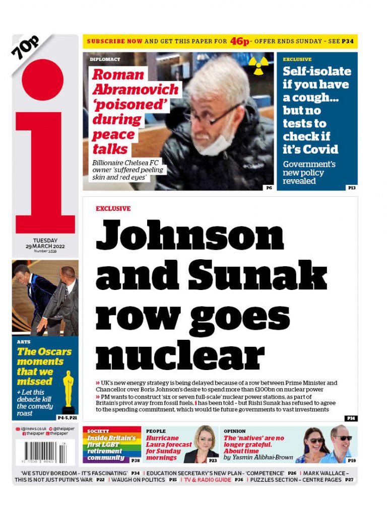 Tomorrow's Papers Today - UK Front Pages - Latest Newspaper Headlines