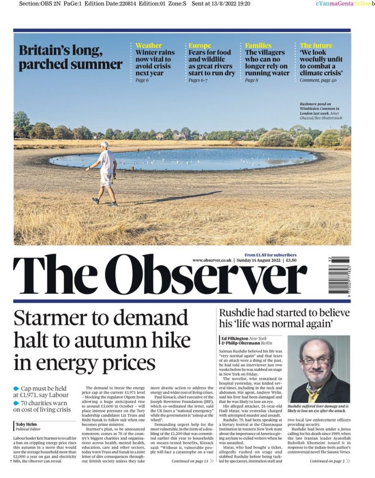 Tomorrow's Papers Today - UK Front Pages - Latest Newspaper Headlines