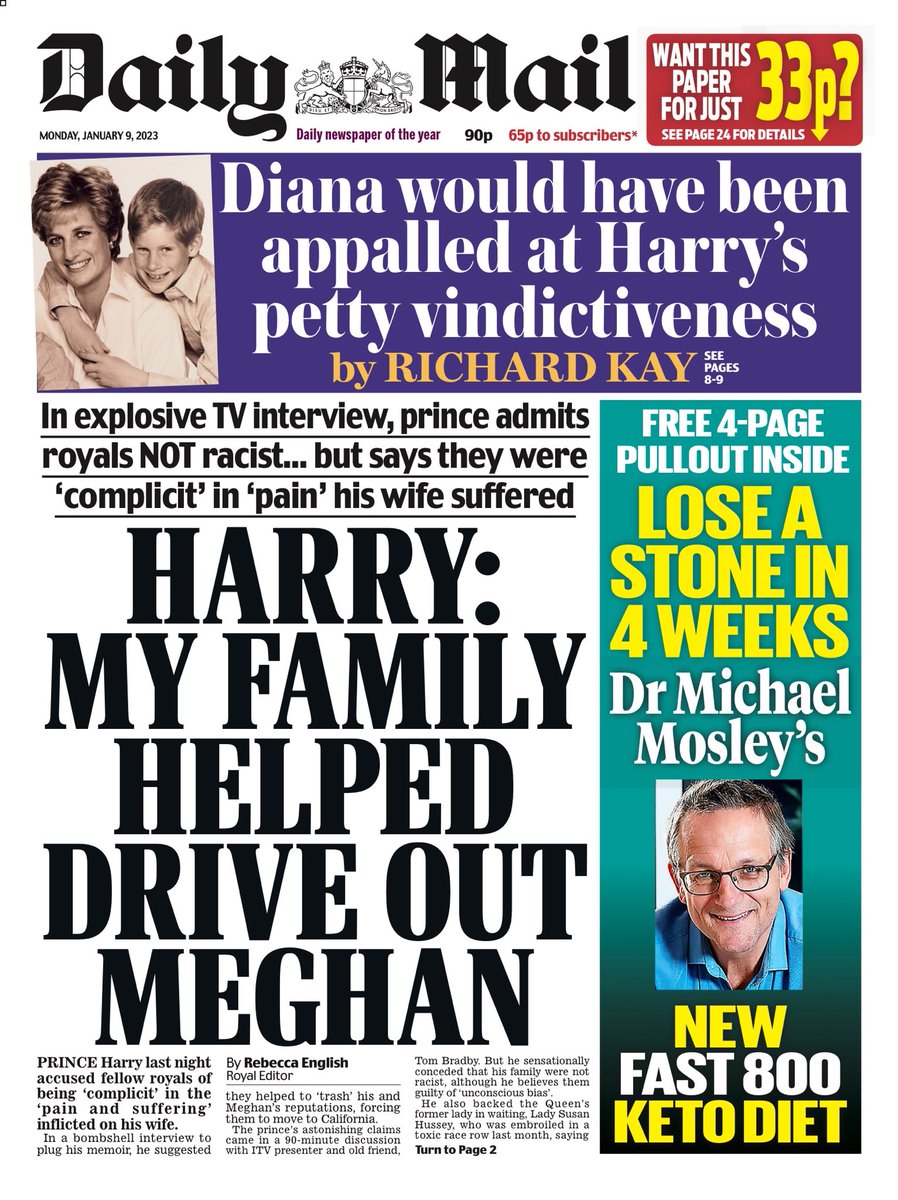 エリザベス女王 9/9英国新聞 Daily Mail | signalstationpizza.com