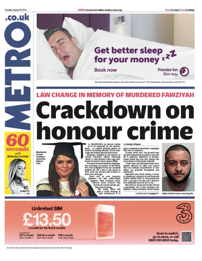 Tomorrow's Papers Today - UK Front Pages - Latest Newspaper Headlines